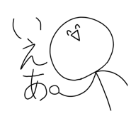 840081467