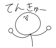840081470