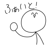 840081472