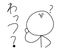 840081473