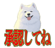840081486