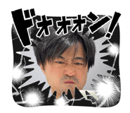 840081570