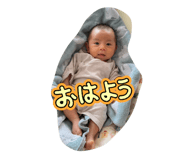 840081685