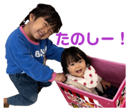 840081709