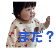 840081710