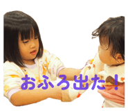840081715