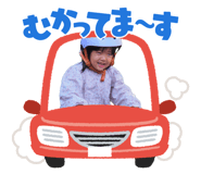 840081724