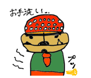 840081747