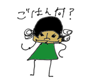 840081748
