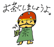 840081749