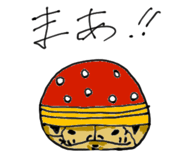 840081750