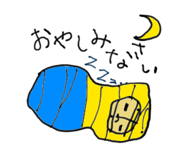 840081752