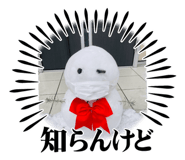 840081958