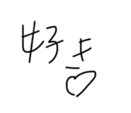 840081963
