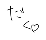 840081966