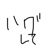 840081967