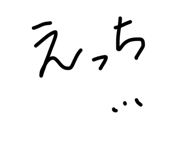 840081968