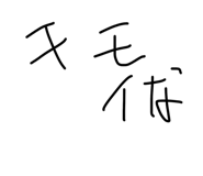 840081969