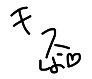 840081981