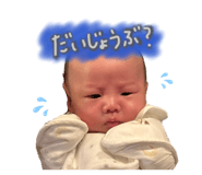 840082196