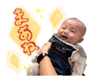 840082221