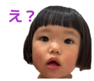 840083017