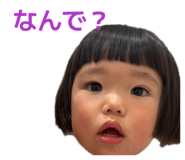 840083018