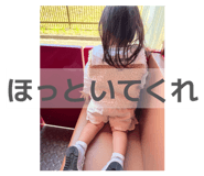 840083020