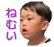 840083025