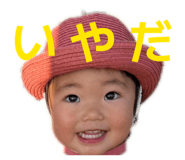 840083026