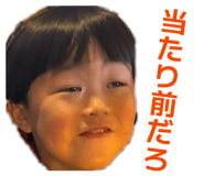 840083034