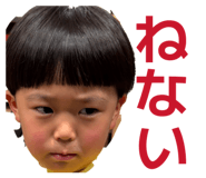 840083035