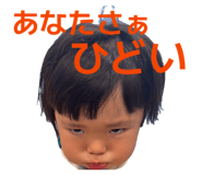 840083036