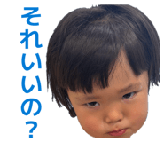 840083037
