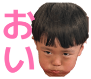 840083038