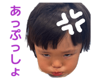 840083042