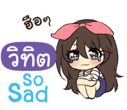 840083163