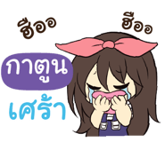 840083721