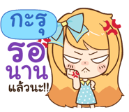 840085056