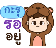 840085064
