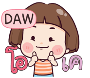 840085251