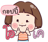 840085451