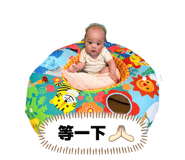 840086514