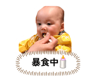 840086517