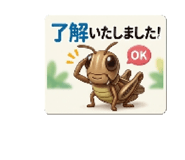 840086524