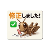 840086528