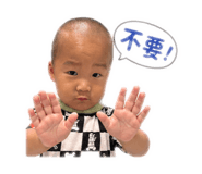 840086694