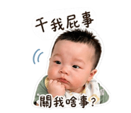 840086822