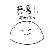 840086825