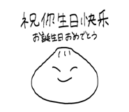 840086826